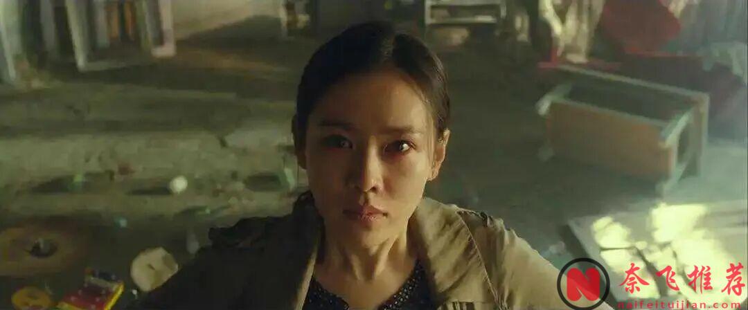 女主残忍复仇后，却被观众指责不够狠，这部韩影《没有秘密/追凶倒数十五日(台)》太敢拍了