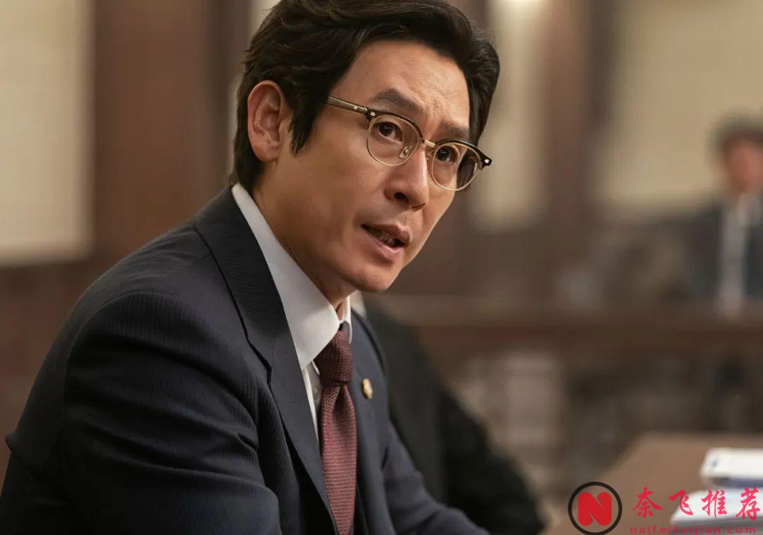 這部韓國最新家庭關係劇《普通家庭/非普通家族》結尾絕了！難怪口碑爆了！