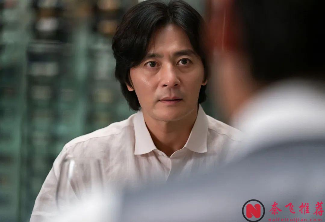 這部韓國最新家庭關係劇《普通家庭/非普通家族》結尾絕了！難怪口碑爆了！