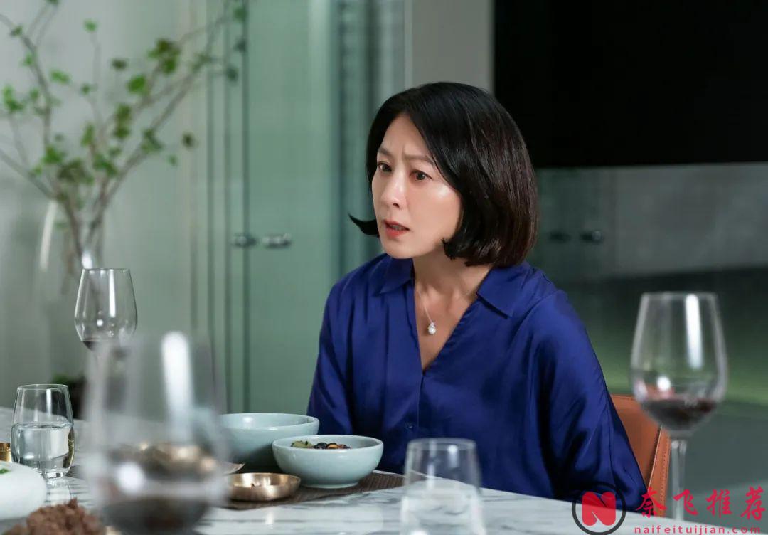 這部韓國最新家庭關係劇《普通家庭/非普通家族》結尾絕了！難怪口碑爆了！