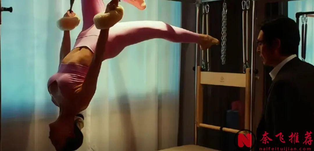 這部韓國最新家庭關係劇《普通家庭/非普通家族》結尾絕了！難怪口碑爆了！