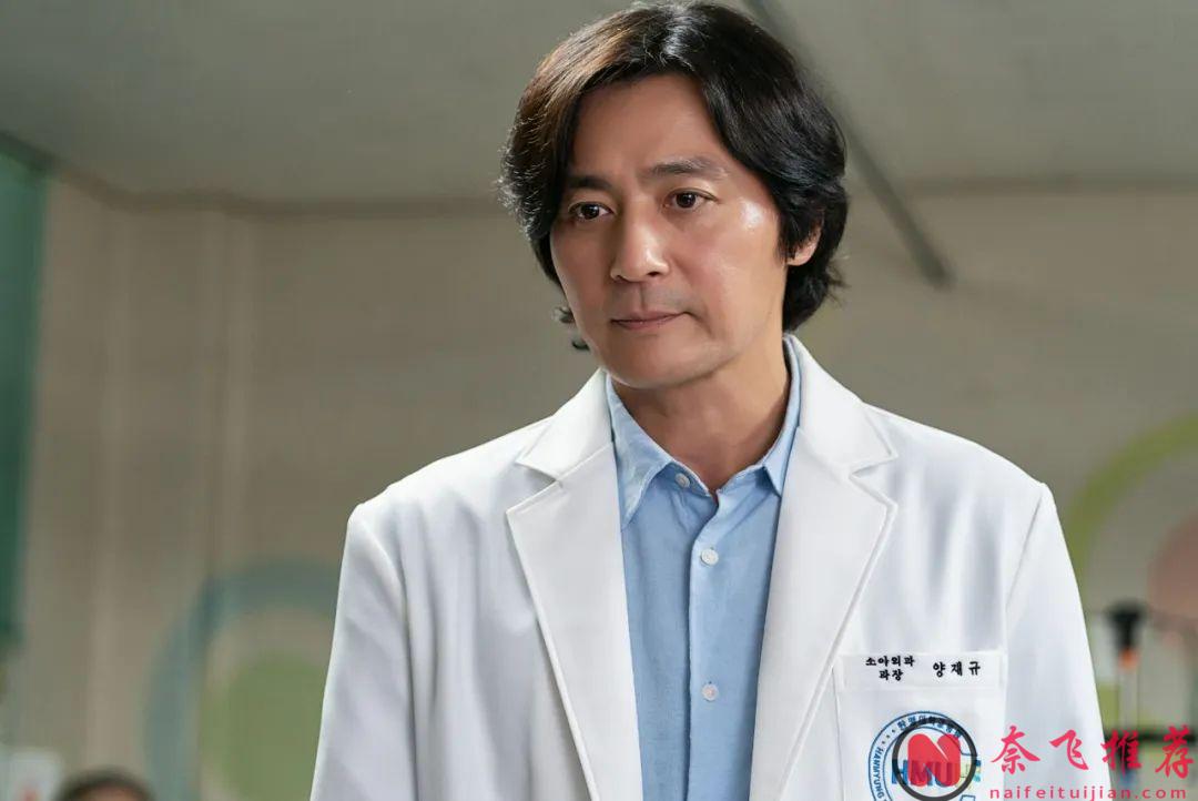 這部韓國最新家庭關係劇《普通家庭/非普通家族》結尾絕了！難怪口碑爆了！