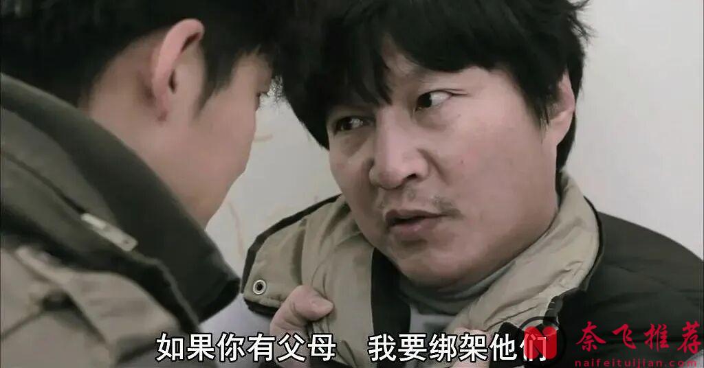 網盤電影之父《金基德》把人間拍成地獄，然後自己走了進去