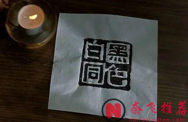 網盤電影之父《金基德》把人間拍成地獄，然後自己走了進去