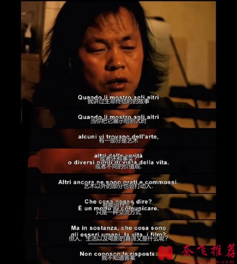 網盤電影之父《金基德》把人間拍成地獄，然後自己走了進去