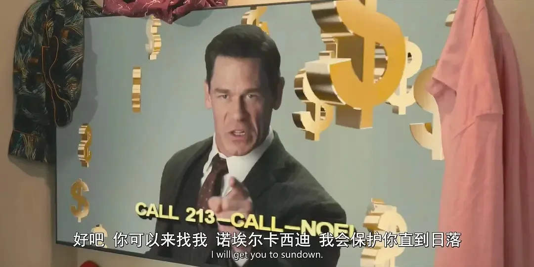 一部融合了喜剧和惊悚的影片《生死大乐透/致命大乐透/头奖》，从开头就让人肾上腺素飙升