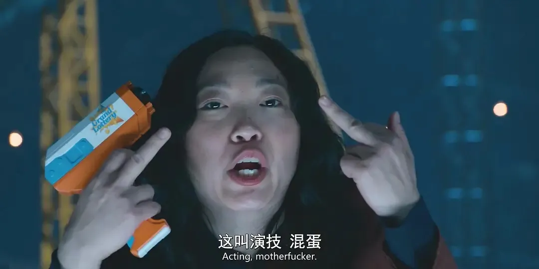 一部融合了喜剧和惊悚的影片《生死大乐透/致命大乐透/头奖》，从开头就让人肾上腺素飙升