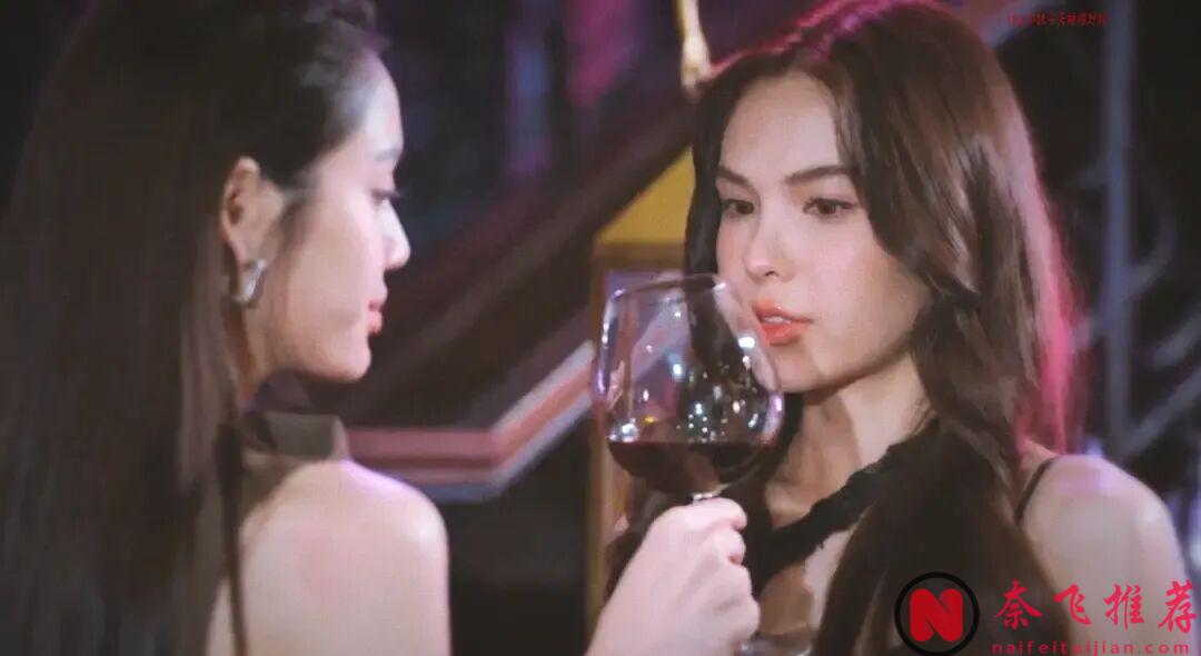 雙女神同戲，這部限制級新劇《和諧密語》看完讓人慾罷不能