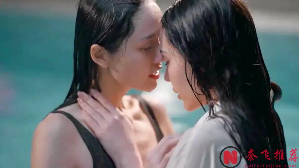雙女神同戲，這部限制級新劇《和諧密語》看完讓人慾罷不能