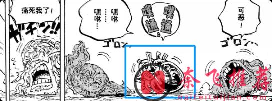 海贼王1182话分析丨雨之神真实身份和神之骑士团的弱点，可能早就曝光了