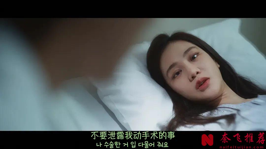 开年第一黑马韩剧《问问星星吧/问星》，就拍了个这？