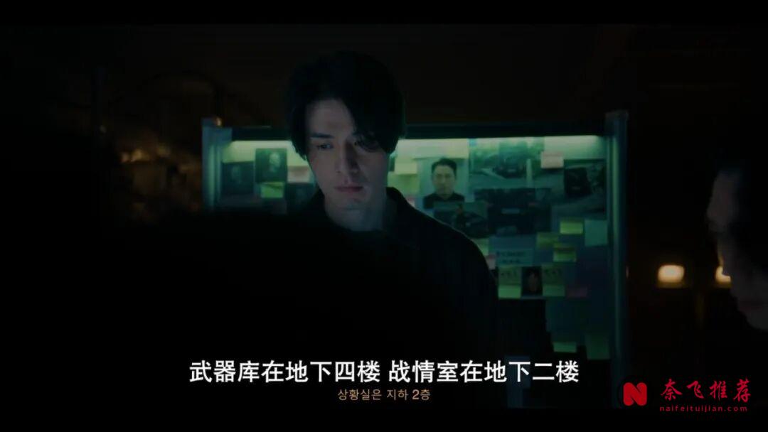 爆款韓劇《殺人者的購物中心2》又殺回來了，靠著極致暴力美學血洗全球熱搜！