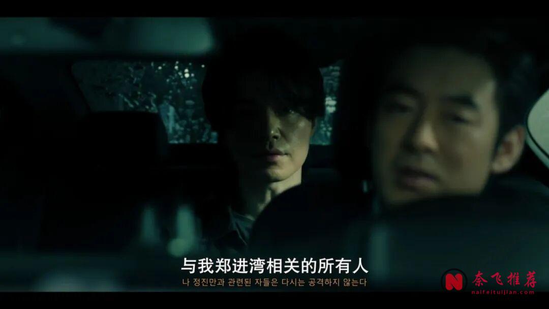 爆款韓劇《殺人者的購物中心2》又殺回來了，靠著極致暴力美學血洗全球熱搜！