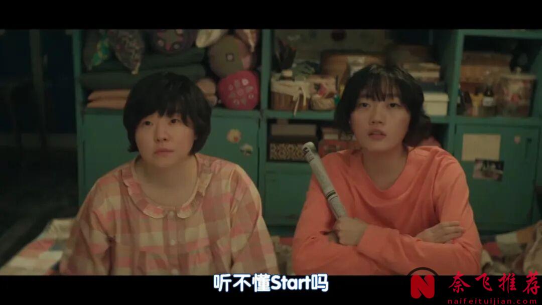 又一部青春韩剧《百次的回忆》，怀抱梦想的女神，难以割舍三角恋