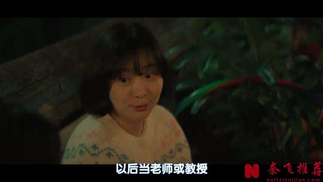 又一部青春韩剧《百次的回忆》，怀抱梦想的女神，难以割舍三角恋