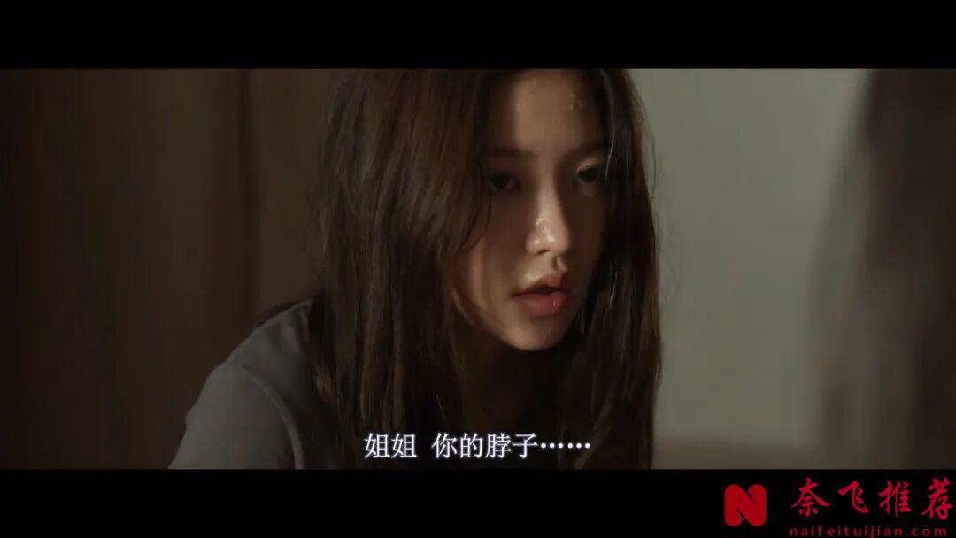 最新密室通灵题材R级电影《降灵：鬼神游戏》，顶级网红作死拍视频，让人汗毛直立