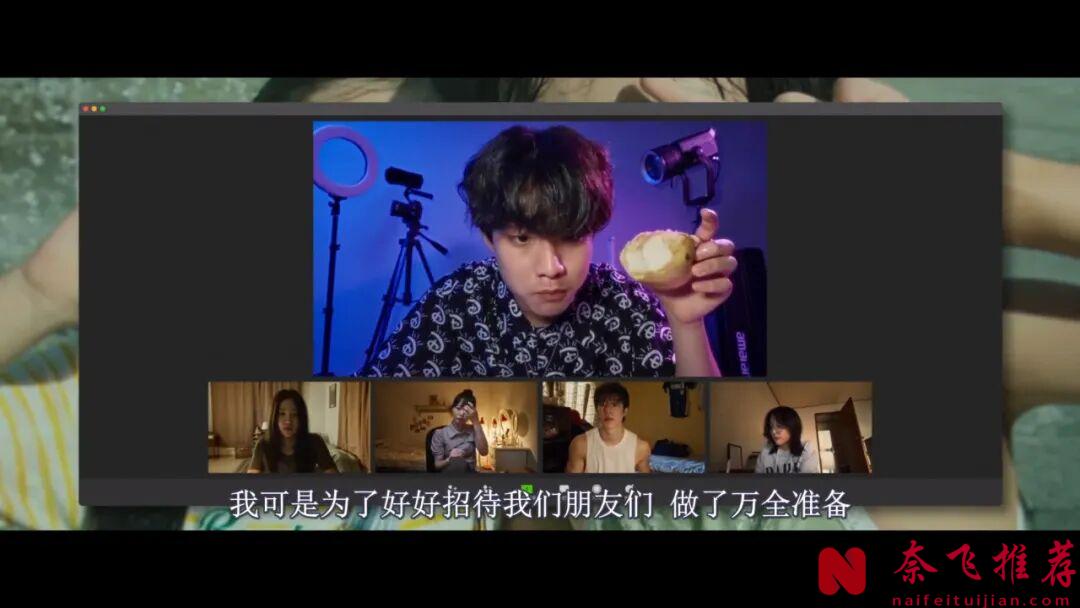 最新密室通灵题材R级电影《降灵：鬼神游戏》，顶级网红作死拍视频，让人汗毛直立