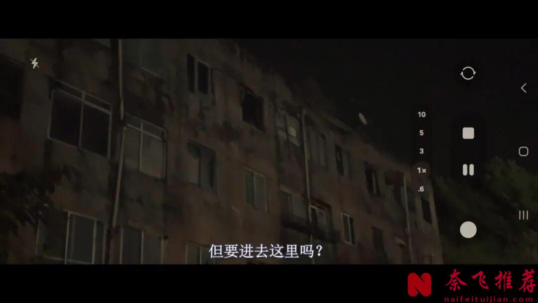 最新密室通灵题材R级电影《降灵：鬼神游戏》，顶级网红作死拍视频，让人汗毛直立