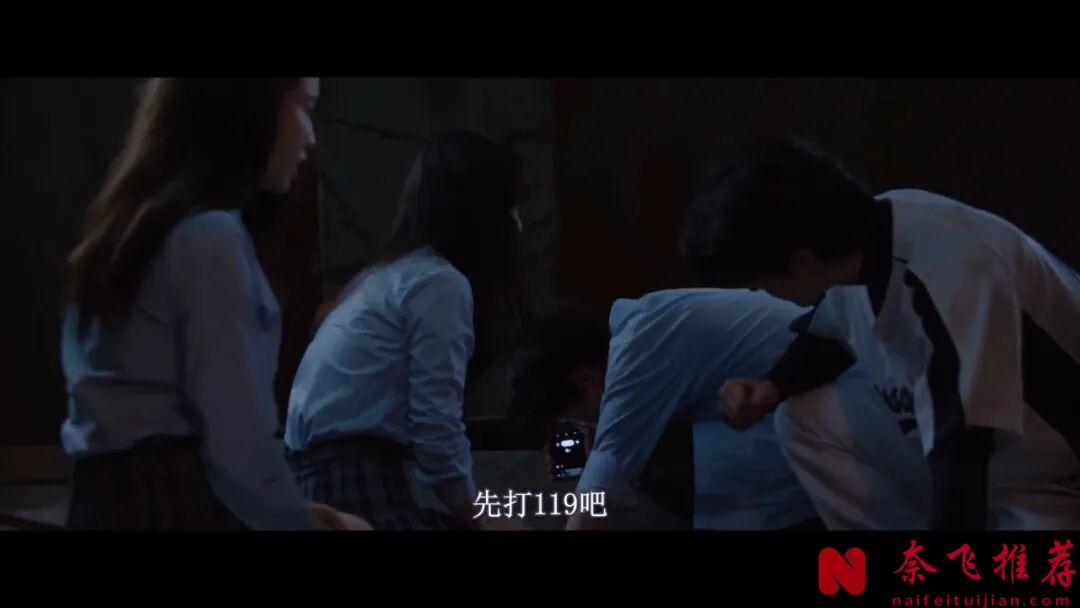 最新密室通灵题材R级电影《降灵：鬼神游戏》，顶级网红作死拍视频，让人汗毛直立