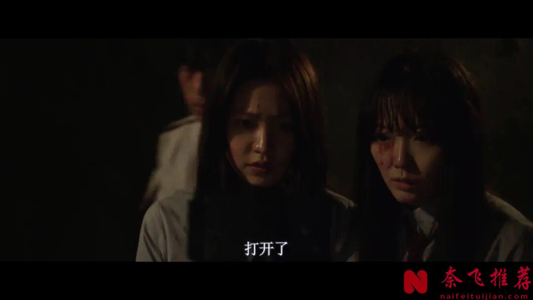 最新密室通灵题材R级电影《降灵：鬼神游戏》，顶级网红作死拍视频，让人汗毛直立