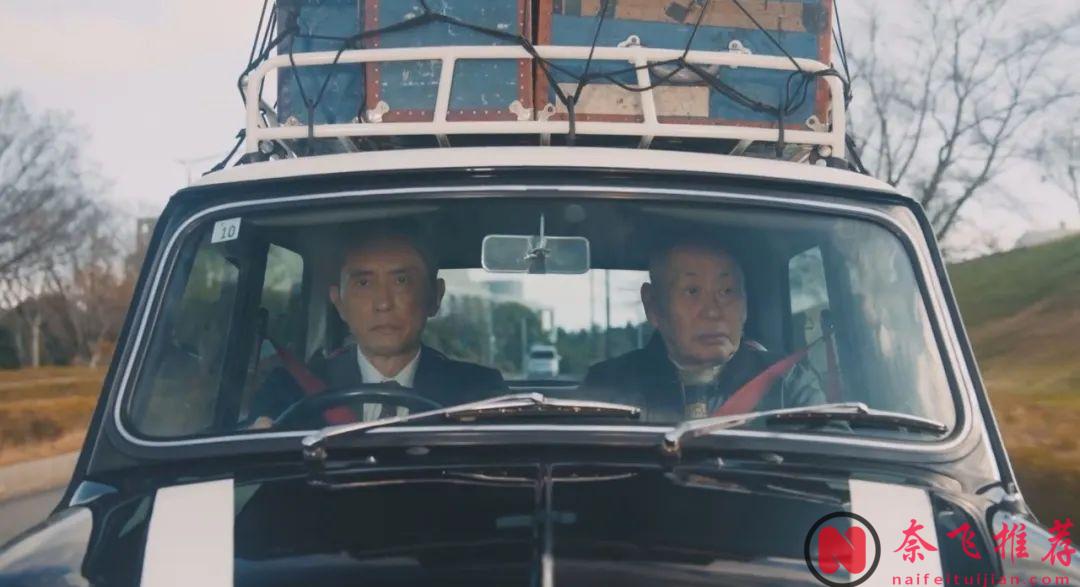 均分9.0，播了13年的春节限定《孤独的美食家 2024除夕特别篇》来了！