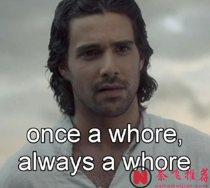 剧情不够，肉体来凑，HBO神作《龙之家族S2E3》凉凉