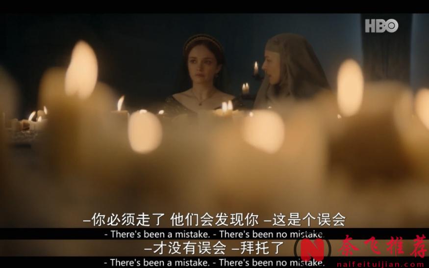 剧情不够，肉体来凑，HBO神作《龙之家族S2E3》凉凉