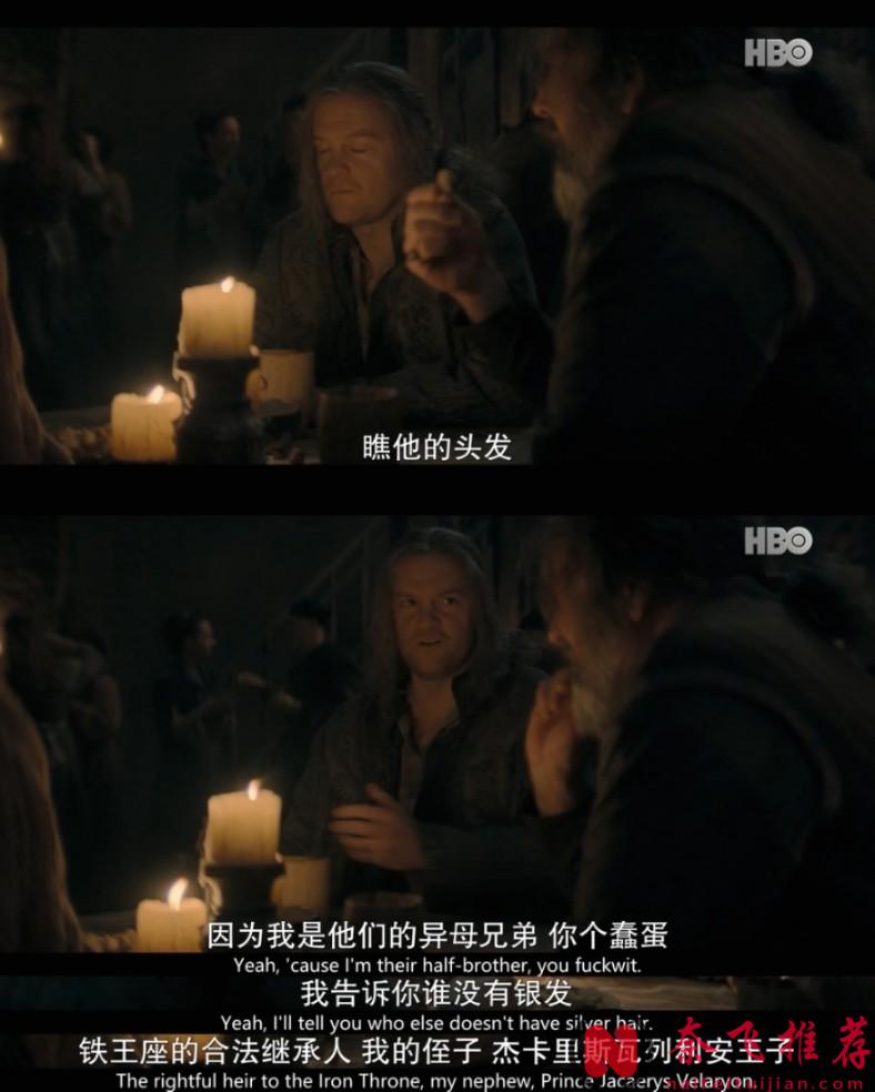 剧情不够，肉体来凑，HBO神作《龙之家族S2E3》凉凉