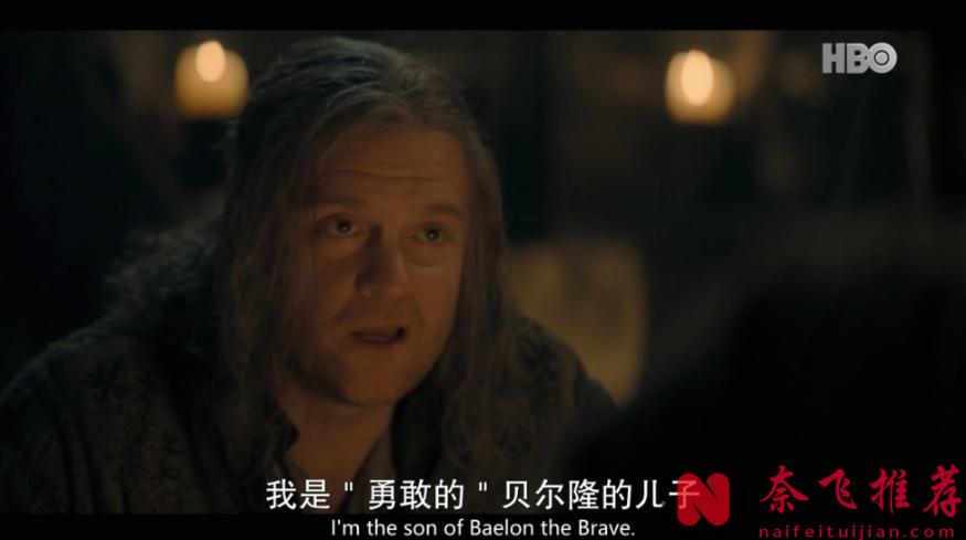 剧情不够，肉体来凑，HBO神作《龙之家族S2E3》凉凉