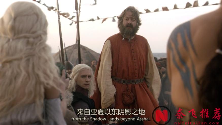 剧情不够，肉体来凑，HBO神作《龙之家族S2E3》凉凉