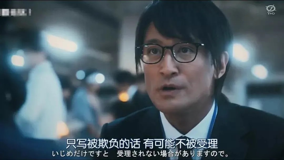 《死役所》:把死亡摆到柜台前,日剧敢这么拍