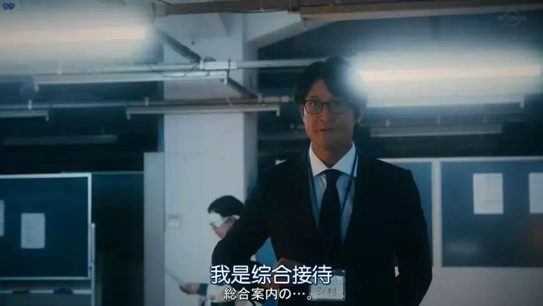 《死役所》:把死亡摆到柜台前,日剧敢这么拍