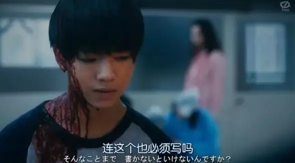 《死役所》:把死亡摆到柜台前,日剧敢这么拍