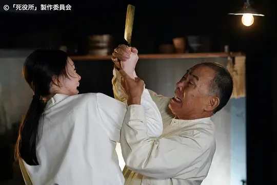 《死役所》:把死亡摆到柜台前,日剧敢这么拍