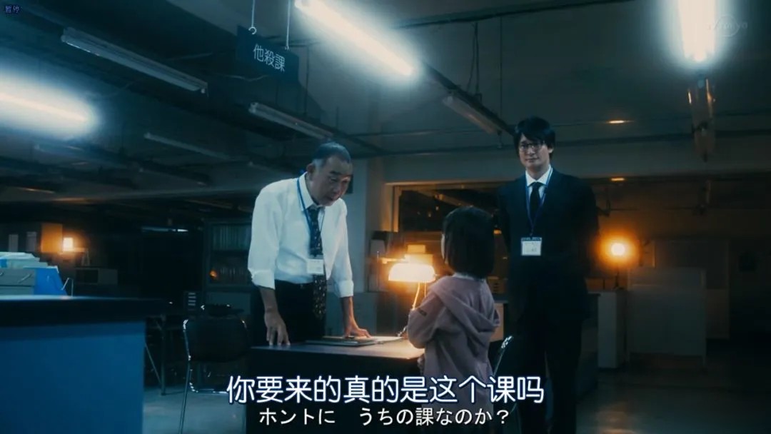 《死役所》:把死亡摆到柜台前,日剧敢这么拍