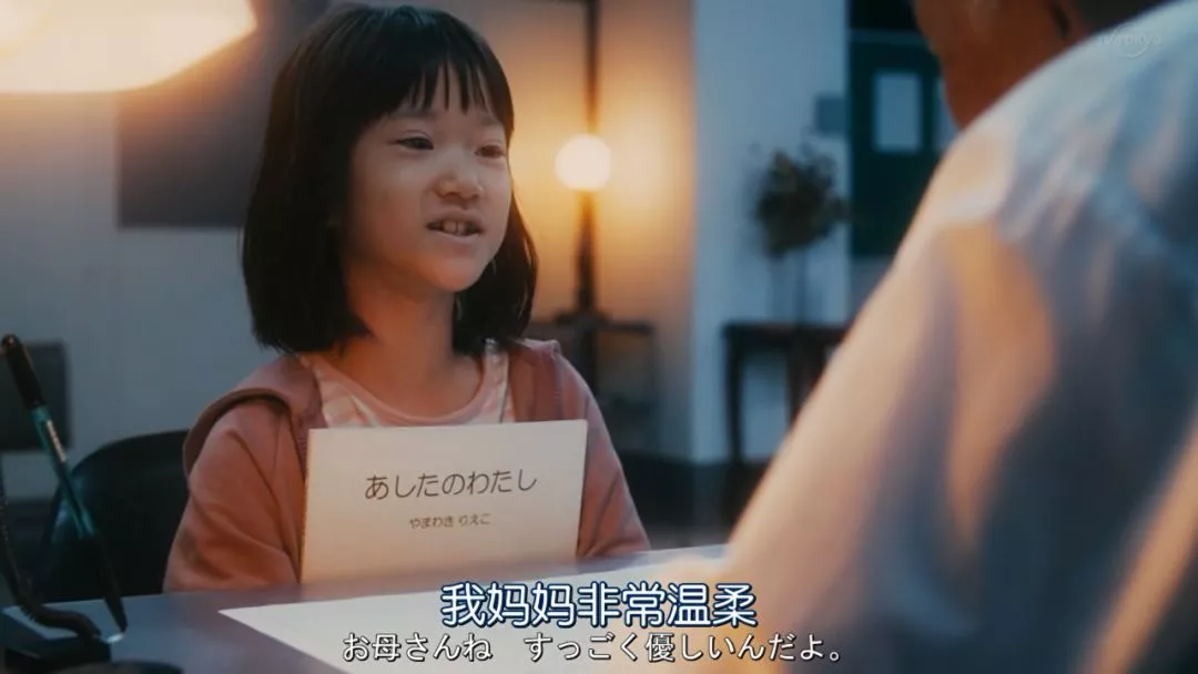 《死役所》:把死亡摆到柜台前,日剧敢这么拍