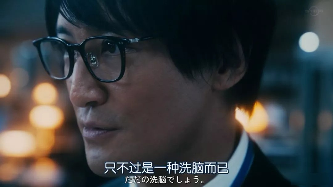 《死役所》:把死亡摆到柜台前,日剧敢这么拍