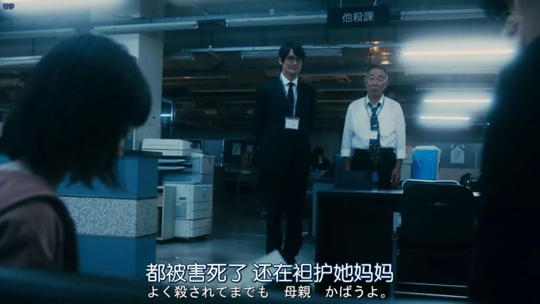 《死役所》:把死亡摆到柜台前,日剧敢这么拍