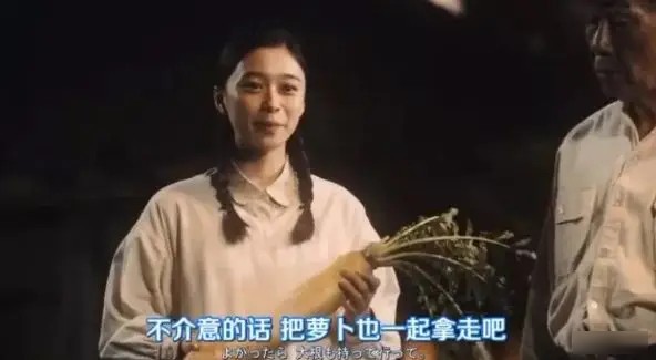 《死役所》:把死亡摆到柜台前,日剧敢这么拍