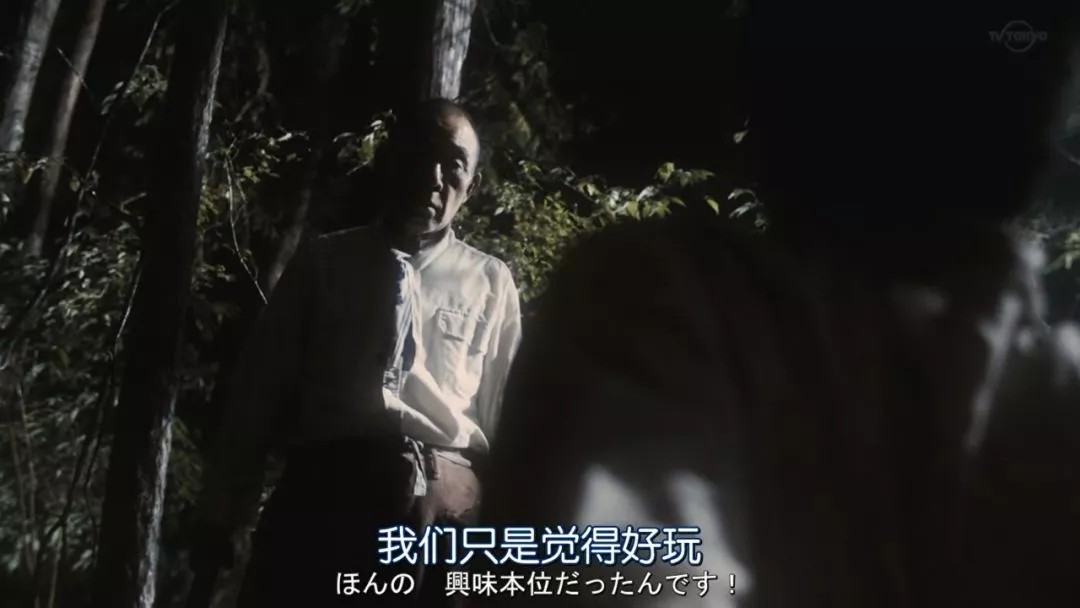 《死役所》:把死亡摆到柜台前,日剧敢这么拍