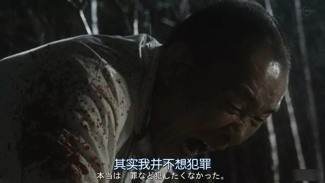 《死役所》:把死亡摆到柜台前,日剧敢这么拍