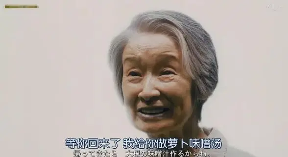 《死役所》:把死亡摆到柜台前,日剧敢这么拍
