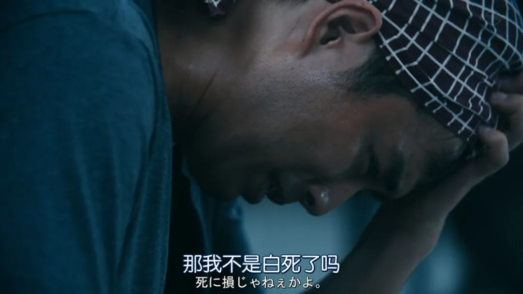 《死役所》:把死亡摆到柜台前,日剧敢这么拍