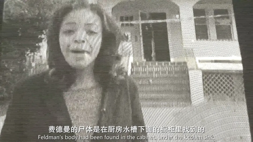 一部超冷門偽紀錄恐怖片《鬼眨眼》，保你沒看過