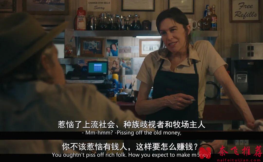 美国犯罪新剧《敏感之人/敏感类型》：烂番茄97%，又一部年度黑马？