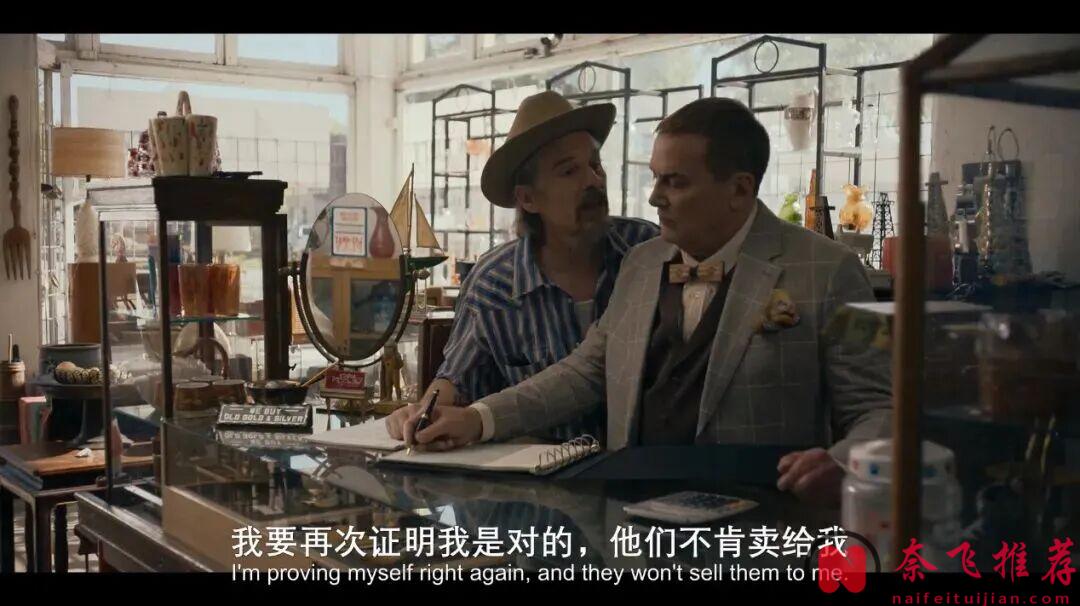 美国犯罪新剧《敏感之人/敏感类型》：烂番茄97%，又一部年度黑马？