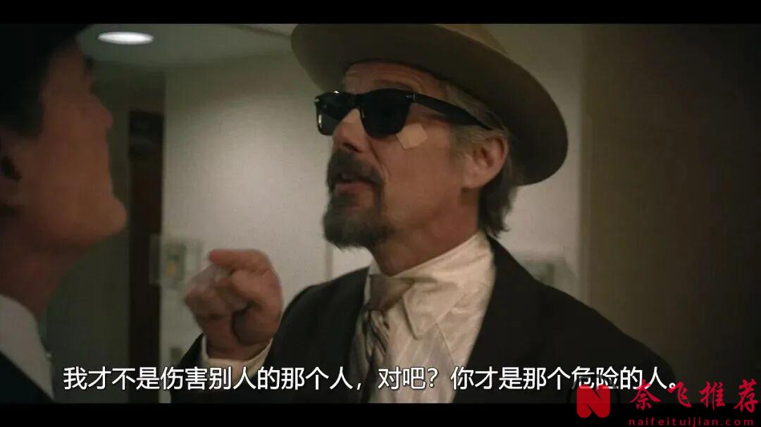 美国犯罪新剧《敏感之人/敏感类型》：烂番茄97%，又一部年度黑马？