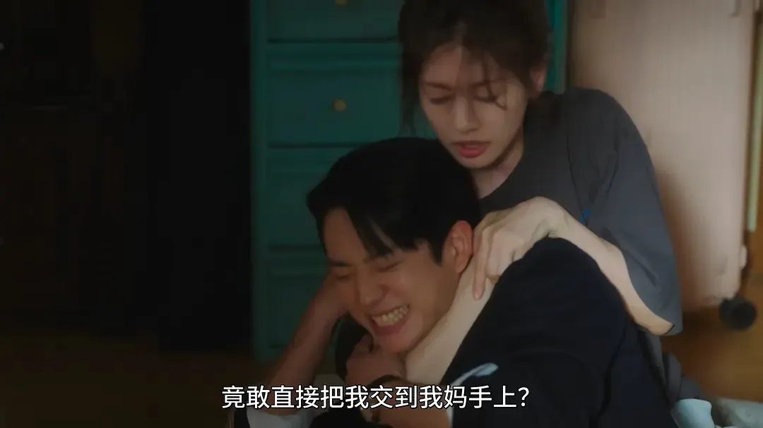 《妈妈朋友的儿子》，熟悉的名字，不一样的剧情，韩国人真会玩！