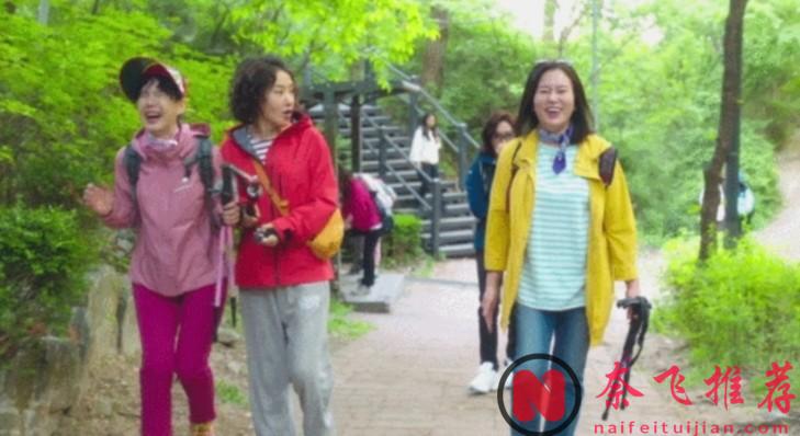 《妈妈朋友的儿子》，熟悉的名字，不一样的剧情，韩国人真会玩！