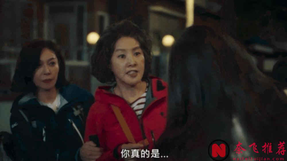 《妈妈朋友的儿子》，熟悉的名字，不一样的剧情，韩国人真会玩！